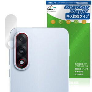 OnePlus Nord 5 ���A�J�����p �ی�t�B���� OverLay Magic for �����v���X �m�[�h ���C�� �ώw�� �w��h�~ �R�[�e�B���O