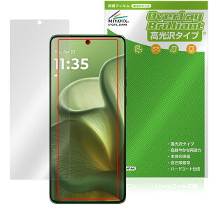 motorola edge 60 �ی�t�B���� OverLay Brilliant for ���g���[�� �X�}�[�g�t�H�� �G�b�W �t���ی� �w�䂪���ɂ��� �w��h�~ ������