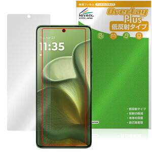 motorola edge 60 �ی�t�B���� OverLay Plus for ���g���[�� �X�}�[�g�t�H�� �G�b�W �t���ی� �A���`�O���A ���˖h�~ ����� �w��h�~