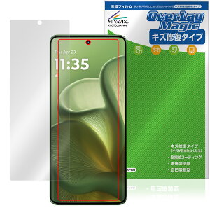 motorola edge 60 �ی�t�B���� OverLay Magic for ���g���[�� �X�}�[�g�t�H�� �G�b�W �t���ی� ���C�� �ώw�� �w��h�~ �R�[�e�B���O