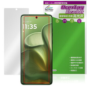 motorola edge 60 �ی�t�B���� OverLay Absorber ������ for ���g���[�� �X�}�[�g�t�H�� �G�b�W �Ռ��z�� ������ �n�[�h�R�[�g �R��