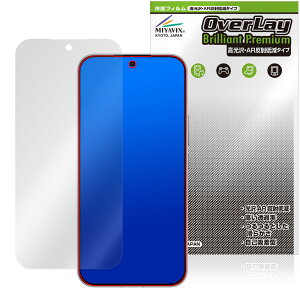 Xiaomi POCO F8 Ultra �ی�t�B���� OverLay Brilliant Premium for �V���I�~�[ �|�R �E���g�� �t���ی� ������ AR ���˒ጸ