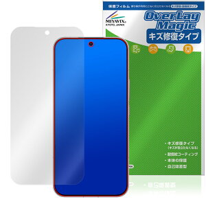 Xiaomi POCO F8 Ultra �ی�t�B���� OverLay Magic for �V���I�~�[ �|�R �E���g�� �t���ی� ���C�� �ώw�� �w��h�~ �R�[�e�B���O