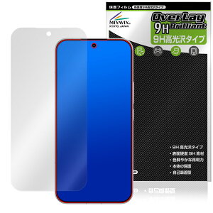 Xiaomi POCO F8 Ultra �ی�t�B���� OverLay 9H Brilliant for �V���I�~�[ �|�R �E���g�� 9H ���d�x ���� ������