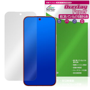 Xiaomi POCO F8 Ultra �ی�t�B���� OverLay Paper for �V���I�~�[ �|�R �E���g�� ���������� ���̂悤�ȕ`���S�n