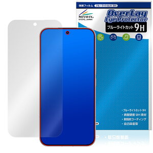 Xiaomi POCO F8 Ultra �ی�t�B���� OverLay Eye Protector 9H for �V���I�~�[ �|�R �E���g�� �t���ی� 9H ���d�x �u���[���C�g�J�b�g