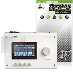 YAMAHA URX44 URX44V URX22 �ی�t�B���� OverLay Brilliant Premium for ���}�n �I�[�f�B�I�C���^�[�t�F�[�X �t���ی� ������ AR���˒ጸ