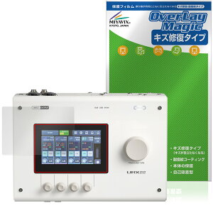 YAMAHA URX44 URX44V URX22 �ی�t�B���� OverLay Magic for ���}�n �I�[�f�B�I�C���^�[�t�F�[�X �t���ی� ���C�� �ώw�� �w��h�~
