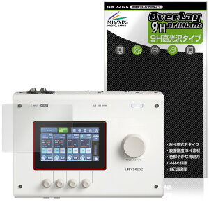 YAMAHA URX44 URX44V URX22 �ی�t�B���� OverLay 9H Brilliant for ���}�n �I�[�f�B�I�C���^�[�t�F�[�X 9H ���d�x ���� ������