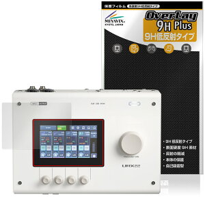 YAMAHA URX44 URX44V URX22 �ی�t�B���� OverLay 9H Plus for ���}�n �I�[�f�B�I�C���^�[�t�F�[�X 9H ���d�x �A���`�O���A ���˖h�~