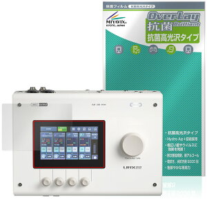YAMAHA URX44 URX44V URX22 �ی�t�B���� OverLay �R�� Brilliant for ���}�n �I�[�f�B�I�C���^�[�t�F�[�X Hydro Ag+ �R�E�C���X ������