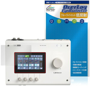 YAMAHA URX44 URX44V URX22 �ی�t�B���� OverLay Eye Protector �ᔽ�� for ���}�n �I�[�f�B�I�C���^�[�t�F�[�X �u���[���C�g�J�b�g