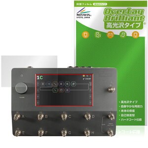 Neural DSP Quad Cortex �ی�t�B���� OverLay Brilliant for �A���v���f���[ �}���`�G�t�F�N�^�[ �t���ی� �w�䂪���ɂ��� ������