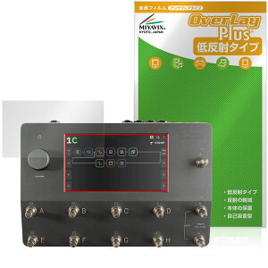 Neural DSP Quad Cortex �ی�t�B���� OverLay Plus for �A���v���f���[ �}���`�G�t�F�N�^�[ �t���ی� �A���`�O���A ���˖h�~ �w��h�~
