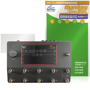Neural DSP Quad Cortex �ی�t�B���� OverLay Plus Lite for �A���v���f���[ �}���`�G�t�F�N�^�[ �����׉t���Ή� �A���`�O���A �w��h�~