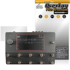 Neural DSP Quad Cortex �ی�t�B���� OverLay Plus Premium for �A���v���f���[ �}���`�G�t�F�N�^�[ �A���`�O���A ������ �w��h�~