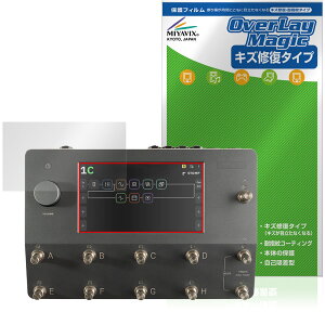 Neural DSP Quad Cortex �ی�t�B���� OverLay Magic for �A���v���f���[ �}���`�G�t�F�N�^�[ �t���ی� ���C�� �ώw�� �w��h�~