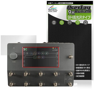 Neural DSP Quad Cortex �ی�t�B���� OverLay 9H Brilliant for �A���v���f���[ �}���`�G�t�F�N�^�[ 9H ���d�x ���� ������
