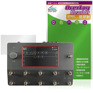 Neural DSP Quad Cortex �ی�t�B���� OverLay Absorber �ᔽ�� for �A���v���f���[ �}���`�G�t�F�N�^�[ �Ռ��z�� �u���[���C�g�J�b�g�R��