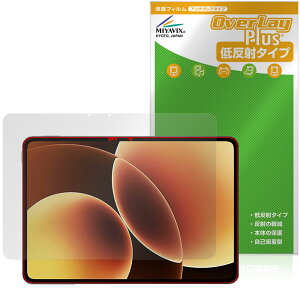 Xiaomi Pad 8 �ی�t�B���� OverLay Plus for �V���I�~�[ �p�b�h �t���ی� �A���`�O���A ���˖h�~ ����� �w��h�~