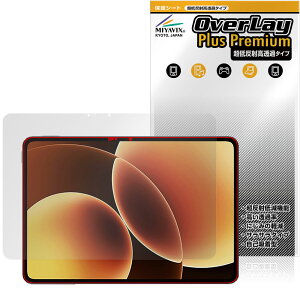 Xiaomi Pad 8 �ی�t�B���� OverLay Plus Premium for �V���I�~�[ �p�b�h �t���ی� �A���`�O���A ���˖h�~ ������ �w��h�~