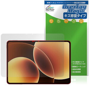 Xiaomi Pad 8 �ی�t�B���� OverLay Magic for �V���I�~�[ �p�b�h �t���ی� ���C�� �ώw�� �w��h�~ �R�[�e�B���O