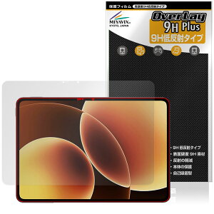 Xiaomi Pad 8 �ی�t�B���� OverLay 9H Plus for �V���I�~�[ �p�b�h 9H ���d�x �A���`�O���A ���˖h�~