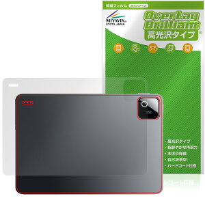 Xiaomi Pad 8 �w�� �ی�t�B���� OverLay Brilliant for �V���I�~�[ �p�b�h �{�̕ی� �t�B���� ������f��