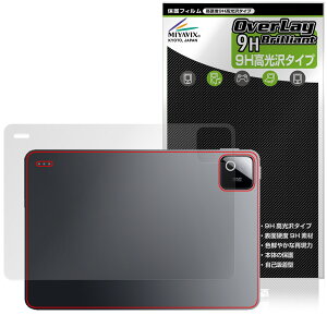Xiaomi Pad 8 �w�� �ی�t�B���� OverLay 9H Brilliant for �V���I�~�[ �p�b�h 9H���d�x ������ ������