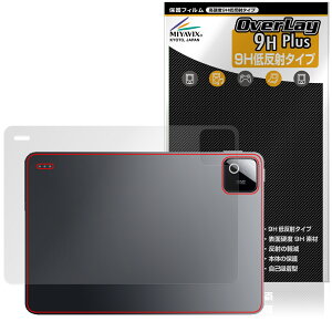Xiaomi Pad 8 �w�� �ی�t�B���� OverLay 9H Plus for �V���I�~�[ �p�b�h 9H���d�x ���炳���G�蔽�˖h�~