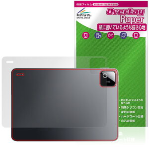 Xiaomi Pad 8 �w�� �ی�t�B���� OverLay Paper for �V���I�~�[ �p�b�h �U���U��������G�� �z�[���h���A�b�v
