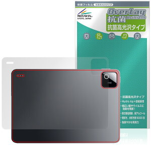 Xiaomi Pad 8 �w�� �ی�t�B���� OverLay �R�� Brilliant for �V���I�~�[ �p�b�h Hydro Ag+ �R�� �R�E�C���X ������^�C�v
