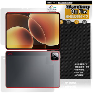 Xiaomi Pad 8 �\�� �w�� �ی�t�B���� OverLay 9H Plus for �V���I�~�[ �p�b�h 9H ���d�x ���˖h�~
