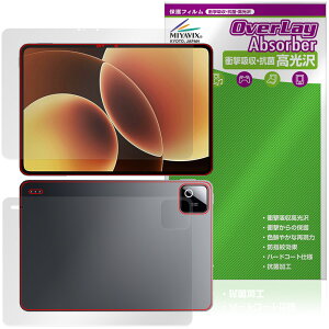Xiaomi Pad 8 �\�� �w�� �ی�t�B���� OverLay Absorber ������ for �V���I�~�[ �p�b�h �Ռ��z�� �n�[�h�R�[�g �R��