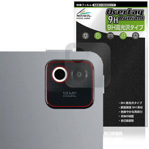 Xiaomi Pad 8 ���A�J�����p �ی�t�B���� OverLay 9H Brilliant for �V���I�~�[ �p�b�h 9H ���d�x ���� ������