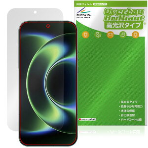 Xiaomi 17 Ultra �ی�t�B���� OverLay Brilliant for �V���I�~�[ �E���g�� �t���ی� �w�䂪���ɂ��� �w��h�~ ������