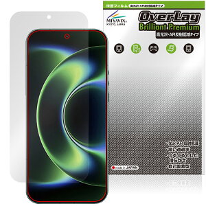 Xiaomi 17 Ultra �ی�t�B���� OverLay Brilliant Premium for �V���I�~�[ �E���g�� �t���ی� �����������܂� ������ AR ���˒ጸ