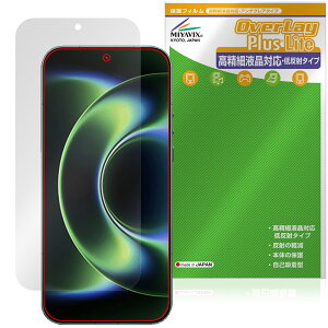 Xiaomi 17 Ultra �ی�t�B���� OverLay Plus Lite for �V���I�~�[ �E���g�� �t���ی� �����׉t���Ή� �A���`�O���A ���˖h�~ �w��h�~