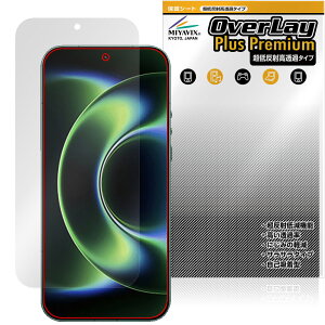 Xiaomi 17 Ultra �ی�t�B���� OverLay Plus Premium for �V���I�~�[ �E���g�� �t���ی� �A���`�O���A ���˖h�~ ������ �w��h�~