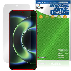 Xiaomi 17 Ultra �ی�t�B���� OverLay Magic for �V���I�~�[ �E���g�� �t���ی� ���C�� �ώw�� �w��h�~ �R�[�e�B���O