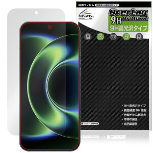 Xiaomi 17 Ultra �ی�t�B���� OverLay 9H Brilliant for �V���I�~�[ �E���g�� 9H ���d�x ���� ������