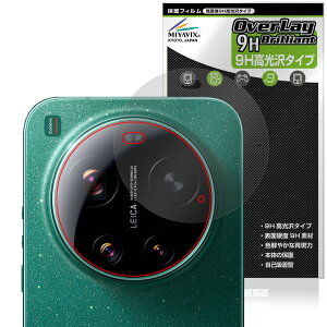 Xiaomi 17 Ultra ���A�J�����p �ی�t�B���� OverLay 9H Brilliant for �V���I�~�[ �E���g�� 9H ���d�x ���� ������