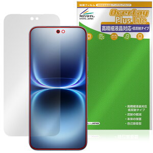 vivo iQOO 15 Ultra �ی�t�B���� OverLay Plus Lite for ���B�[���H �X�}�[�g�t�H�� �����׉t���Ή� �A���`�O���A ���˖h�~ �w��h�~