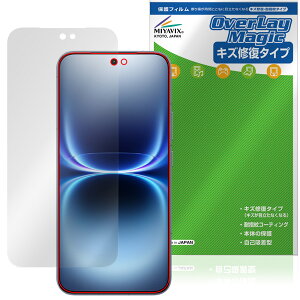 vivo iQOO 15 Ultra �ی�t�B���� OverLay Magic for ���B�[���H �X�}�[�g�t�H�� �t���ی� ���C�� �ώw�� �w��h�~ �R�[�e�B���O