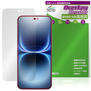 vivo iQOO 15 Ultra �ی�t�B���� OverLay Absorber ������ for ���B�[���H �X�}�[�g�t�H�� �Ռ��z�� ������ �n�[�h�R�[�g �R��