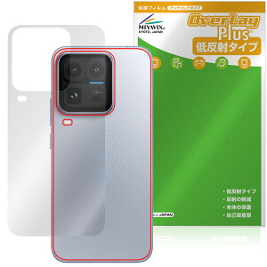 vivo iQOO 15 Ultra �w�� �ی�t�B���� OverLay Plus for ���B�[���H �X�}�[�g�t�H�� �{�̕ی� �t�B���� ���炳���G�� �ᔽ�ˑf��