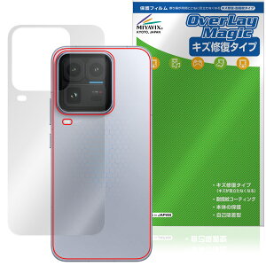 vivo iQOO 15 Ultra �w�� �ی�t�B���� OverLay Magic for ���B�[���H �X�}�[�g�t�H�� �{�̕ی� �t�B���� ���C�� �w��h�~ �R�[�e�B���O