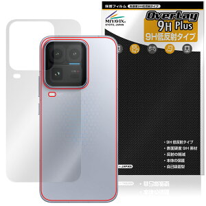 vivo iQOO 15 Ultra �w�� �ی�t�B���� OverLay 9H Plus for ���B�[���H �X�}�[�g�t�H�� 9H���d�x ���炳���G�蔽�˖h�~