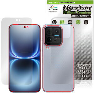 vivo iQOO 15 Ultra �\�� �w�� �ی�t�B���� OverLay 9H Brilliant Premium for ���B�[���H �X�}�[�g�t�H�� ������ AR ���˒ጸ