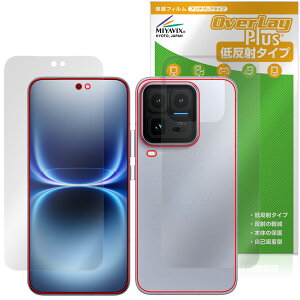 vivo iQOO 15 Ultra �\�� �w�� �ی�t�B���� OverLay Plus for ���B�[���H �X�}�[�g�t�H�� �A���`�O���A ���˖h�~ ����� �w��h�~